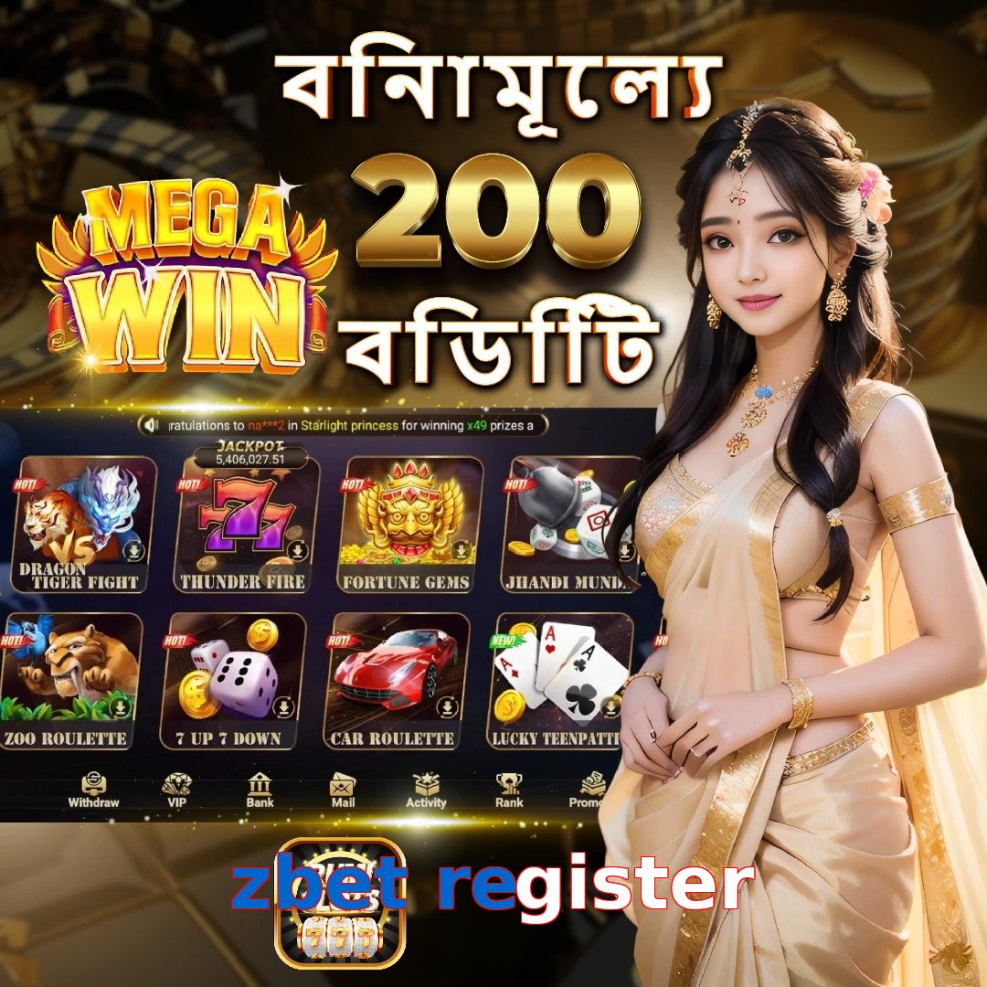 zbet register