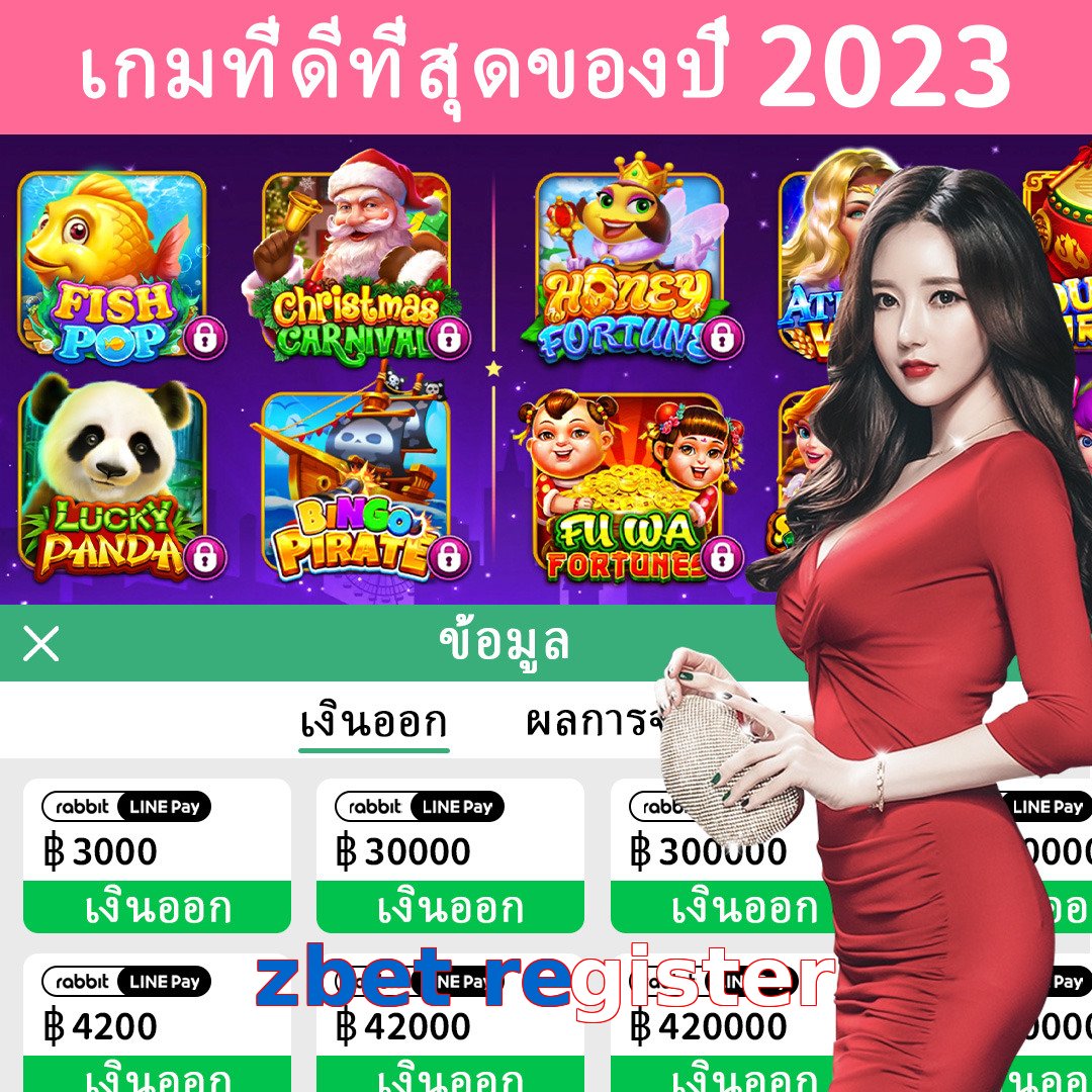 zbet register