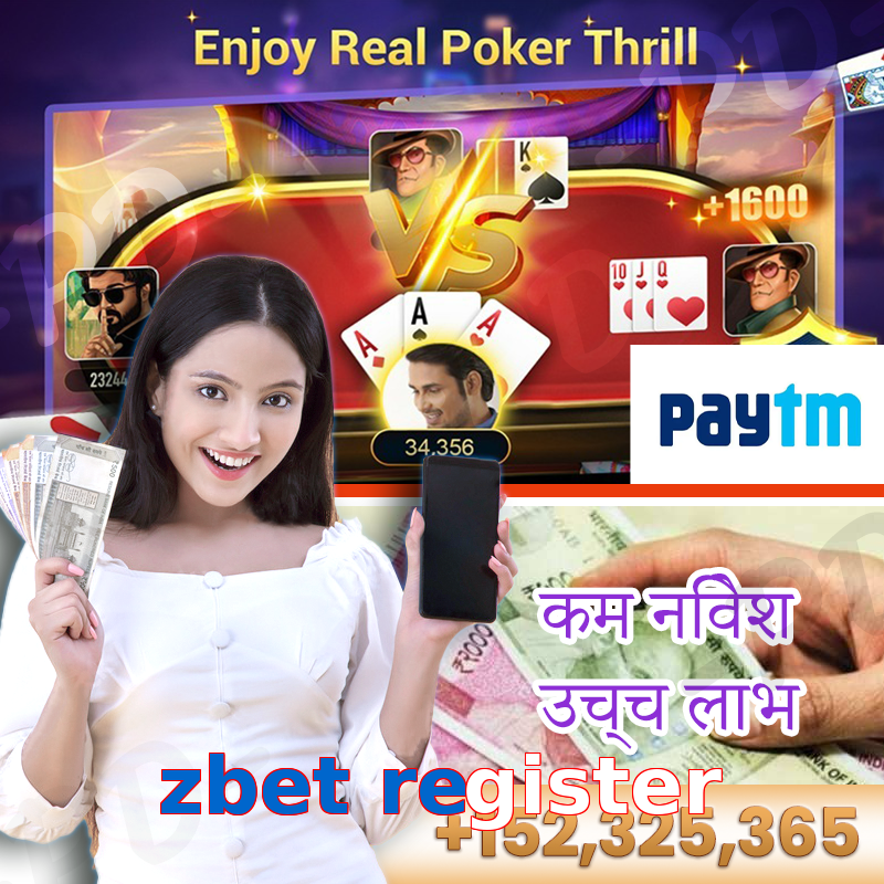 zbet register